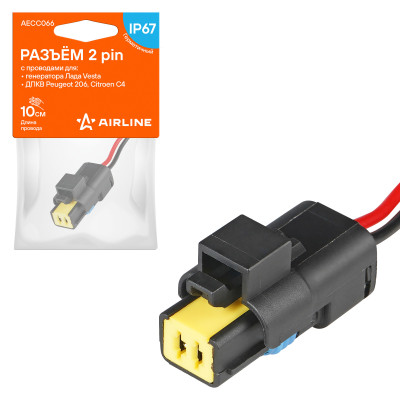 колодка соединительная AIRLINE 2 pin с проводами для датч. темп. окр. среды, для штекера доп. стоп сигнала KIA/Hyundai AECC102