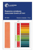 индикатор антифриза LUZAR (лакмусовая бумага pH-тест) LPT 0001