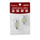 светодиод SKYWAY T11(C5W) 12V 16 SMD Блистер c цоколем 41мм 1-контактная Белая Cалон,номер 2шт SJ-1610AB 41MM (блистер) 2шт