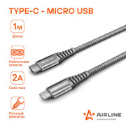 кабель USB (Type-C) AIRLINE  Type-C - micro USB 1м, серый нейлоновый ACH-C-41