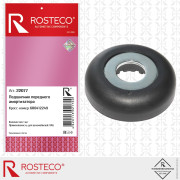 подшипник опоры стойки РОСТЕКО для а/м AUDI A3/VW GOLF/BORA/OCTAVIA перед. в упак. 6R0412249 арт. 22077