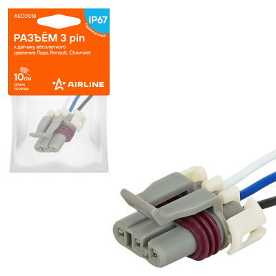 колодка соединительная AIRLINE 3 pin с проводами для датчика абсолютного давления Лада, Renault, Chevrolet AECC018