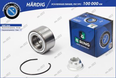 подшипник ступицы B-RING для а/м HYUNDAI Solaris (SB, RB) (10-), KIA Rio III (11-) перед. HÄRDIG HBK1866