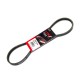 Ремень LYNX 4PK878 поликлиновой (HYUNDAI Accent 1.3-1.5 94-00/Elantra 1.8-2.0 00>, LEXUS RX300 00-03, TOYOTA Camry(V20/30) 3.0 96-06)