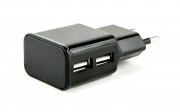 зарядное устройство сетевое с 2 USB SAPFIRE Mobile SAM-0944
