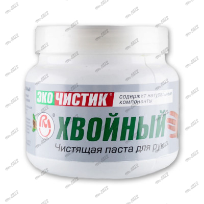 средство для очистки рук ВМПАВТО Хвойный Чистик, 450мл банка 6402