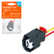 колодка соединительная AIRLINE 2 pin с проводами для топливной форсунки Лада Granta, ГАЗ Next AECC212