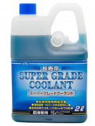 антифриз KYK Super Grade Coolant blue  (2л)