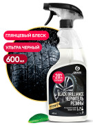 чернитель шин GRASS "Black Brilliance" концентрат (тригер) 600мл арт. 110399