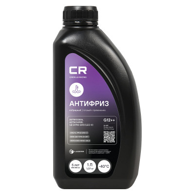 антифриз Carville Racing G12++ лобридный флуоресцентный, фиолетовый, 1л (1.07кг) -40°С L2018001