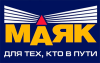 МАЯК
