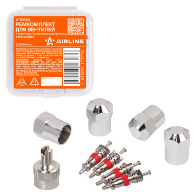 ремкомплект для вентилей AIRLINE (4 золотника, 4 металл.колп, 1 ключ) в кейсе ATRS005