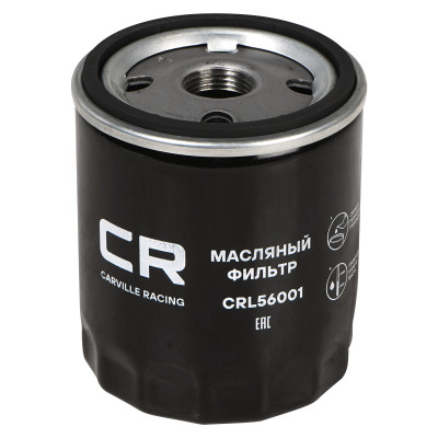 фильтр масляный Carville Racing для а/м Chery Tiggo 2/4/7/8/Exeed LX(19-)/VX(21-)/Omoda C5/S5(22-)/Kaiyi E5(21-)1.5T/2.0T/Jaecoo J7 (23-)1.6T CRL56001