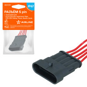 колодка соединительная AIRLINE 5 pin с проводами для жгута катушек зажигания Лада 2110-2112, Kalina, Priora, Granta, Vesta AECC211
