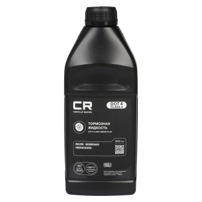 жидкость тормозная Carville Racing DOT 4 Class 4, t>250°C, вязкость<1400, 1000мл L4250811