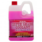 антифриз KYK Super Grade Coolant pink (2л)