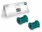 втулка стабилизатора 2108 перед. TRIALLI (2 шт.полиуретан) RBS 0133