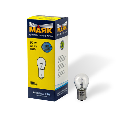 лампа МАЯК P21W 24V 21W BA15s ORIGINAL PRO (упак. 10шт.) арт. 02413/10