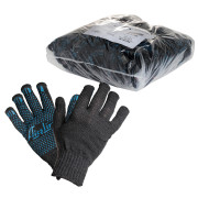 перчатки AIRLINE ХБ с ПВХ покрытием, черные, 46 гр.,(1 пара), 140Т/7,5-8 класс (AWG-C-04)