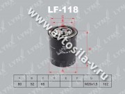 Фильтр топливный LYNX(TOYOTA Toyoace/Dyna 4.0D >95, MAZDA Titan 2.5D-3.0D >92/4.0D-4.3D 95>), LF-118