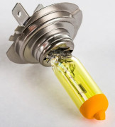 лампа Nord YADA H7 12V 55W YELLOW 901628