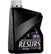 масло моторное ВМПАВТО Resurs 10W-40 (A3/B4; SL/CF) синт. 1л 9297