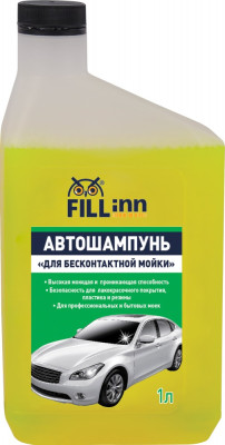 активная пена для бесконтактной мойки FILL INN 1 л FL030