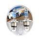 лампа PHILIPS H4 12v 60/55w Racing Vision +150% (2шт.) 12342RVS2
