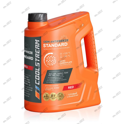 антифриз  CoolStream Standard 5 кг (красный) CS-010202-RD промо