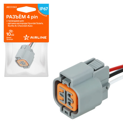 колодка соединительная AIRLINE 4 pin с проводами для датчика кислорода Hyundai, KIA, Chevrolet AECC063