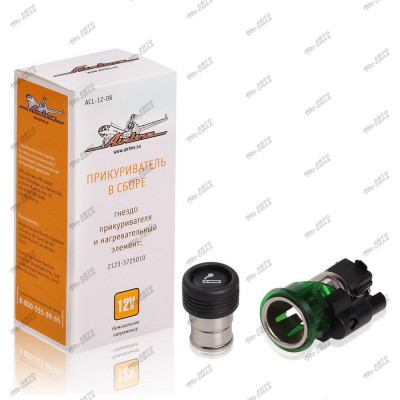 прикуриватель AIRLINE 2110-2112 Kalina/Granta/Priora, CHEVROLET Niva в сборе ACL-12-06