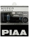 лампа PIAA BULB HYPER ARROS 3900K HE-910-HB4