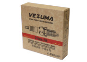свечи VEZUMA для а/м FAW Bestune T55, T77, B70, X40 / HONDA CR-V/ GEELY (упак. 4 шт.) "Iridium Pro+" арт. VLD8RBIP