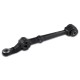 рычаг передней подвески 2108-2904020 г. Тольятти