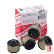 стойка стабилизатора 2110 РОСТЕКО (к-т 2 шт.) в упак. 2110-2906050 арт. 20040