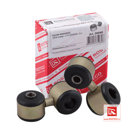 стойка стабилизатора 2110 РОСТЕКО (к-т 2 шт.) в упак. 2110-2906050 арт. 20040