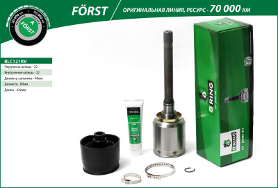 ШРУС B-RING для а/м 2121 внутренний правый FÖRST BLC121RV