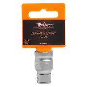 держатель для бит AIRLINE 1/2" DR AT-BH-02