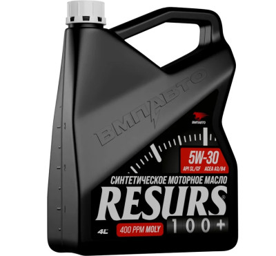 масло моторное ВМПАВТО Resurs 5W-30 (A3/B4; SL/CF) синт. 4л 9286