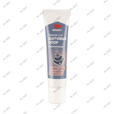 смазка ВМПАВТО для шаровых, 30г туба 1820