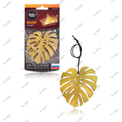 Ароматизатор AIRLINE подвесной "Монстера" ЭГОИСТ AFMO221