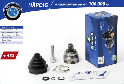 ШРУС B-RING для а/м AUDI A6 (-97) наруж. HÄRDIG HBOC1025A