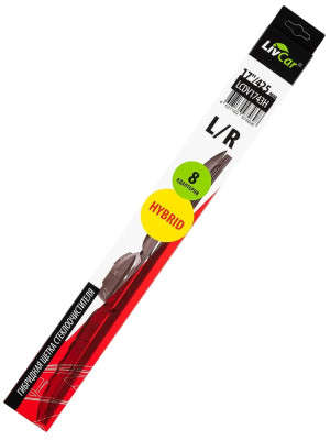 щетка с/о LivCar Hybrid гибридная 17''/425 мм (10 адаптеров) арт. LCDV1743H