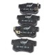 Колодки LYNX(HONDA Accord >03/Civic 01-05/Legend >96/Prelude 92-00/S2000/Shuttle >02) задние, BD-3402