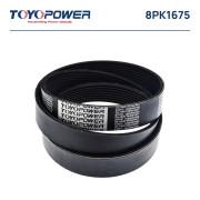 ремень TOYOPOWER поликлиновой 8PK1675 для а/м КамАЗ Euro-5