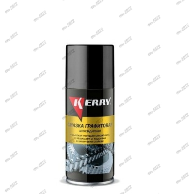 смазка Kerry 210 мл универсальная графитовая (аэрозоль) KR-944-1