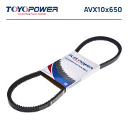 ремень TOYOPOWER клиновой AVX10x650 для а/м Citroen / Fiat / Peugeot / VW