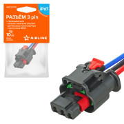 колодка соединительная AIRLINE 3 pin с проводами для катуш.зажиг. ГАЗ/УАЗ; для датчика фазы Chevrolet/Opel; для парктр. BMW AECC073