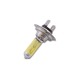 Лампа LYNX H7 12V55W PX26D YELLOW L10755Y