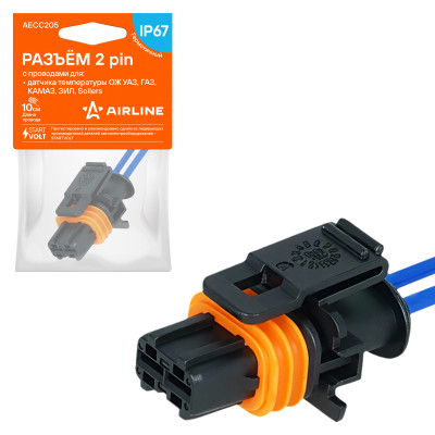 колодка соединительная AIRLINE 2 pin с проводами для датчика темп. ОЖ УАЗ, ГАЗ, КАМАЗ, ЗИЛ, Sollers AECC205